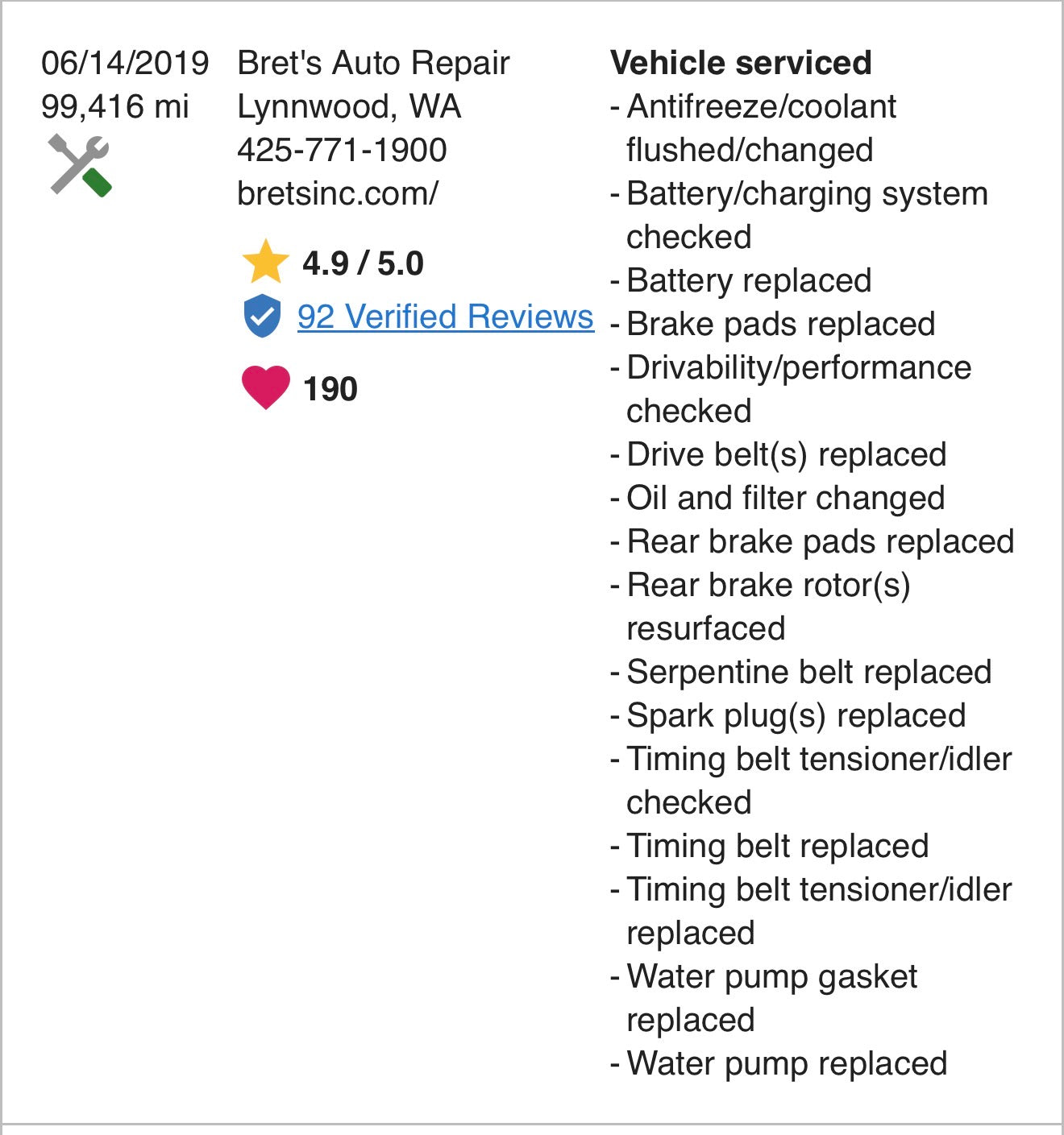 2010 Honda Odyssey Touring